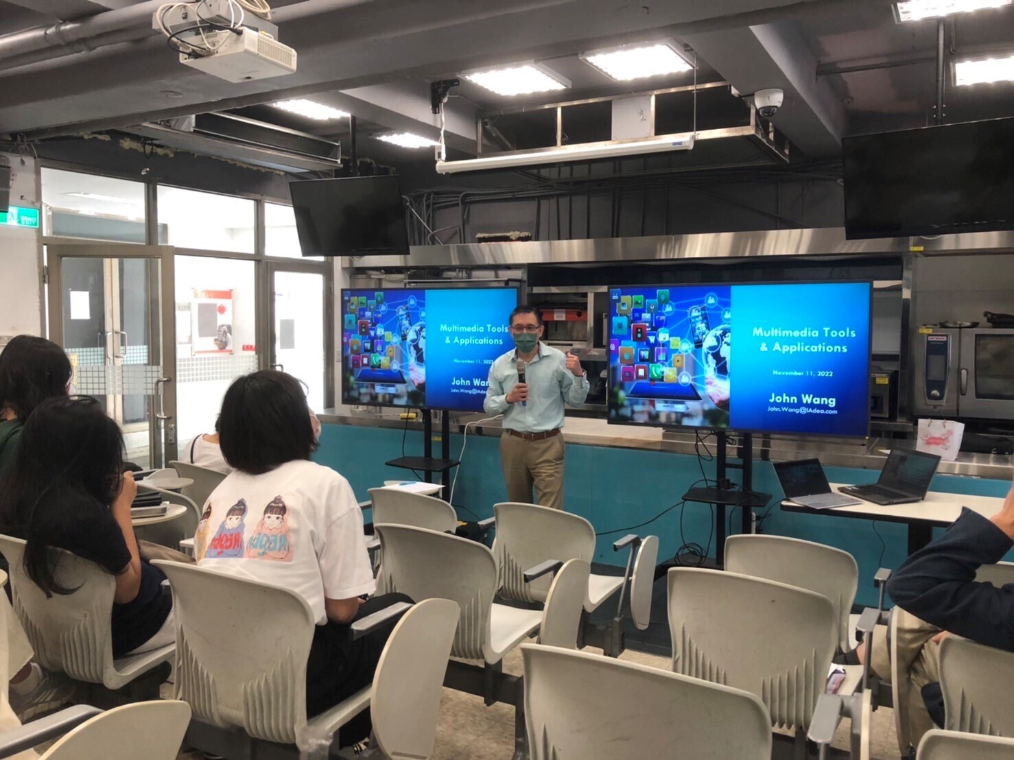 Multimedia of Online Conference講座活動照片