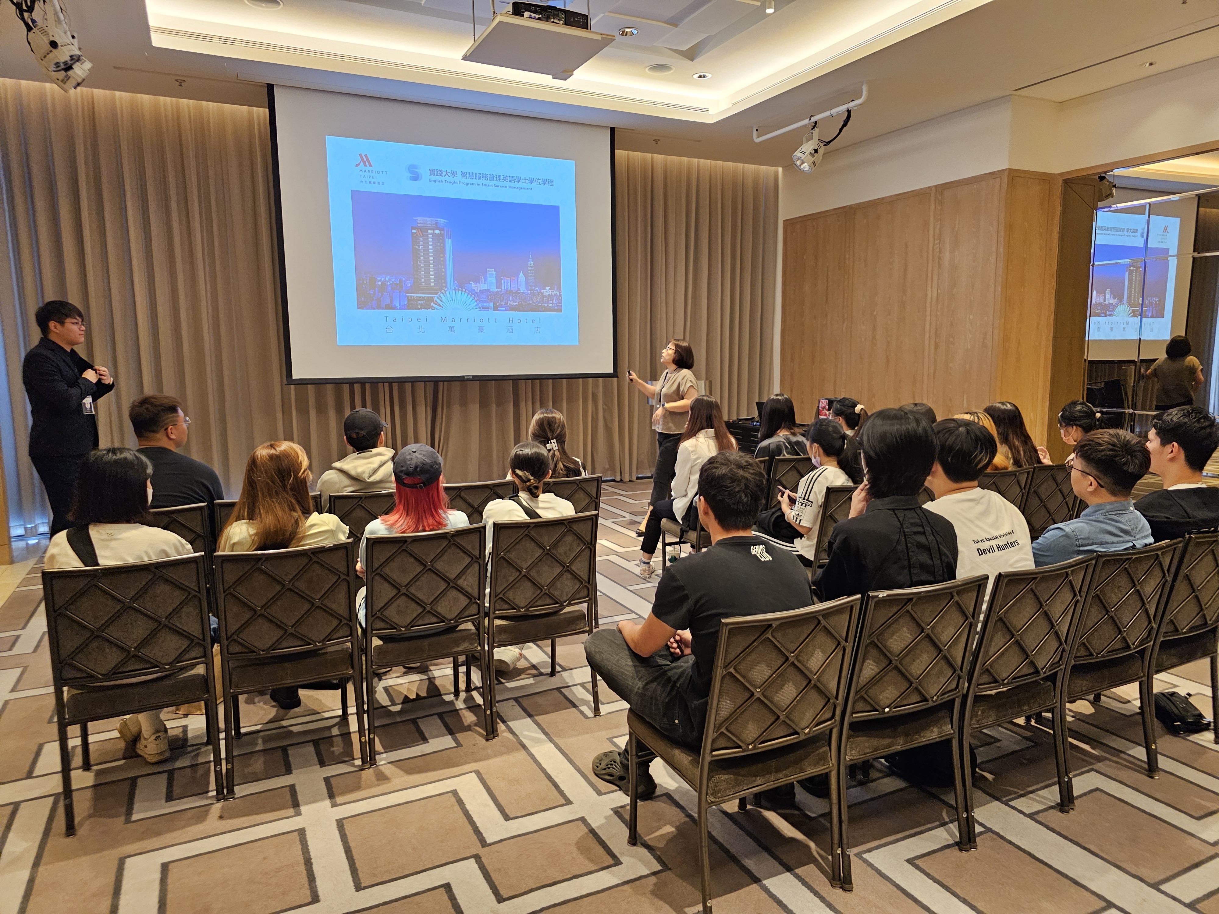餐旅經營館理 (Hospitality Operations) 課程 – Marriott Taipei參訪