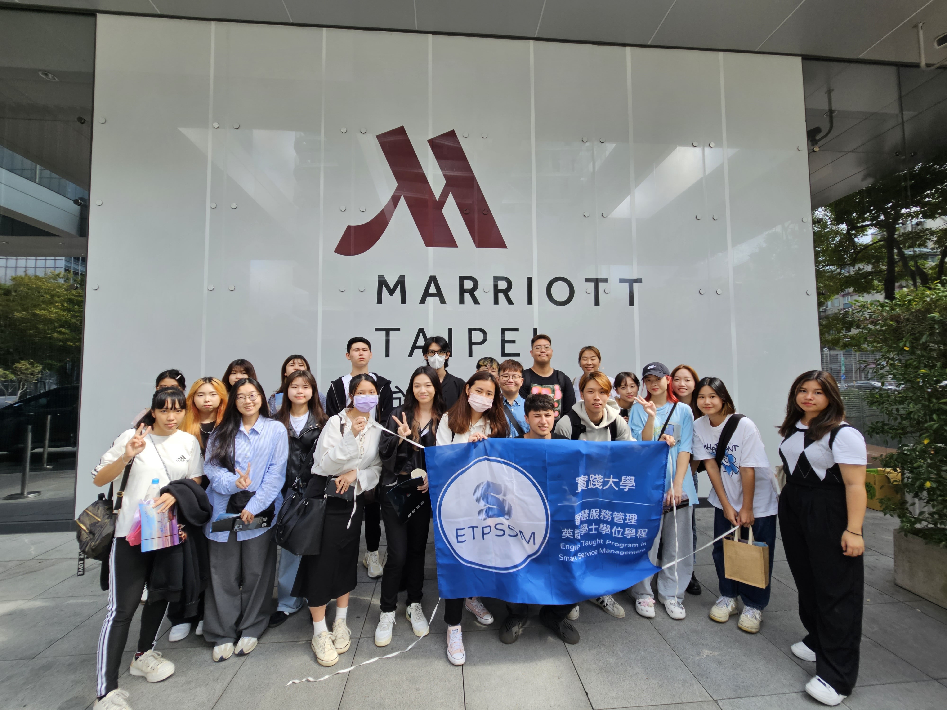 Marriott Taipei參訪照片