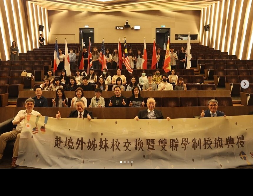 112-2授旗典禮照片