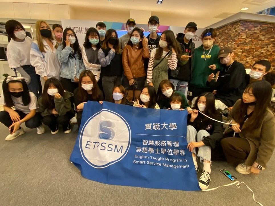 好好聽文創參訪照片