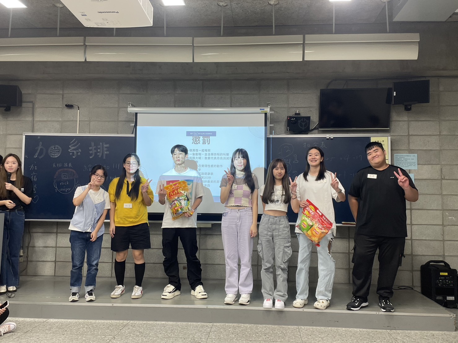 2023新生茶會照片
